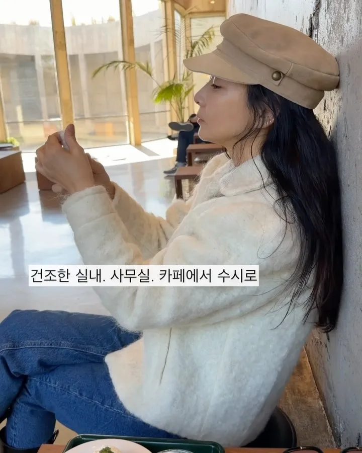 Jin Jae-young, chuyên gia chăm sóc da, mẹo thẩm mỹ, chăm sóc tại nhà, Toskani