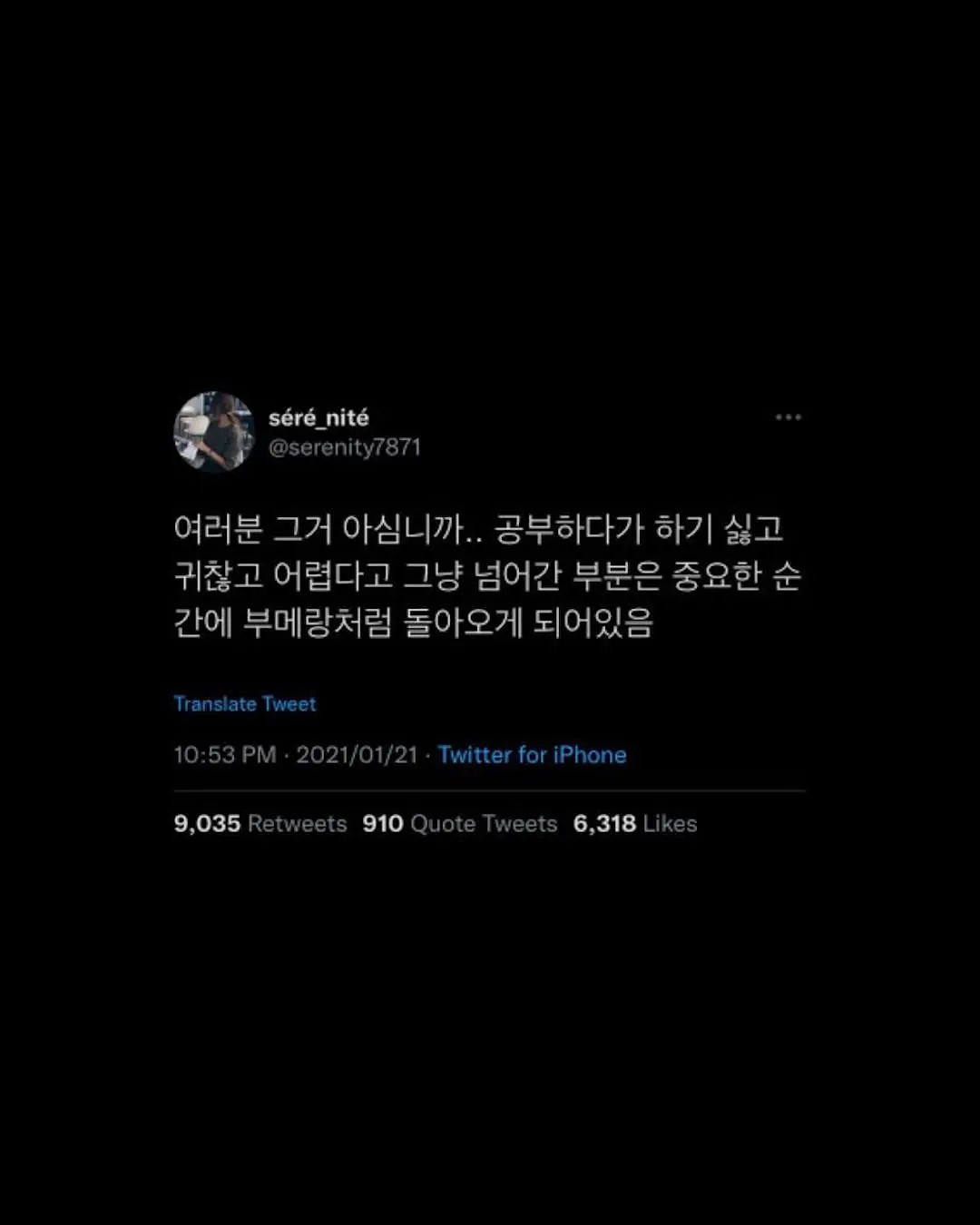 1PercentMind, motivasi, pertumbuhan