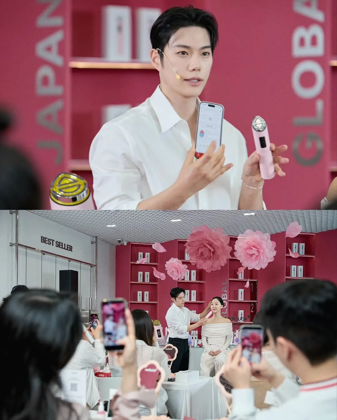 LeoJ, Instagram, medicube