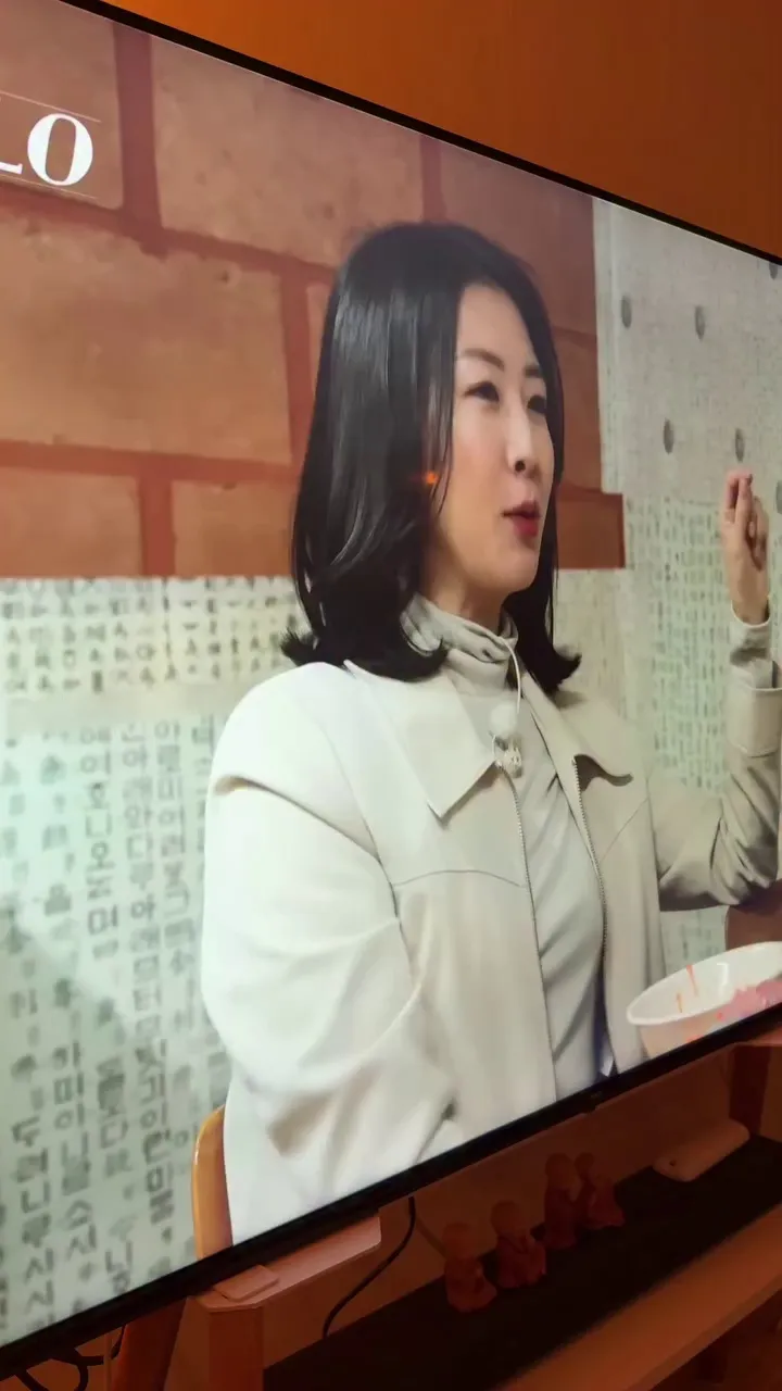 คิมโบมิน, เลียนเสียง, I Am Solo