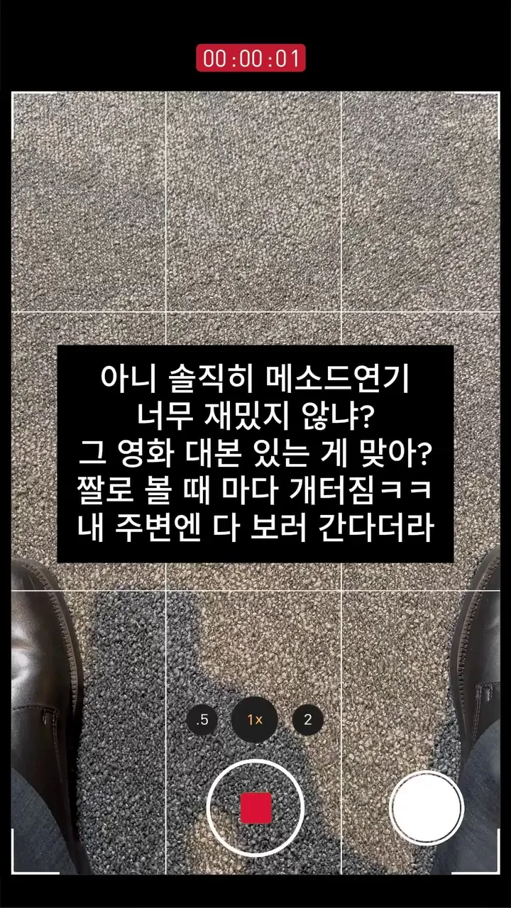 ไบโฟเอ็มสตูดิโอ, คอมเมดี้, ภาพยนตร์