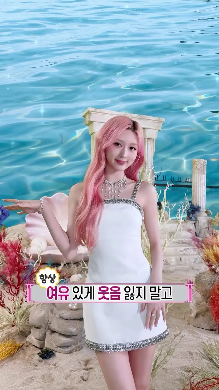 ไอฟ์, ไอดอล, คอนเสิร์ต