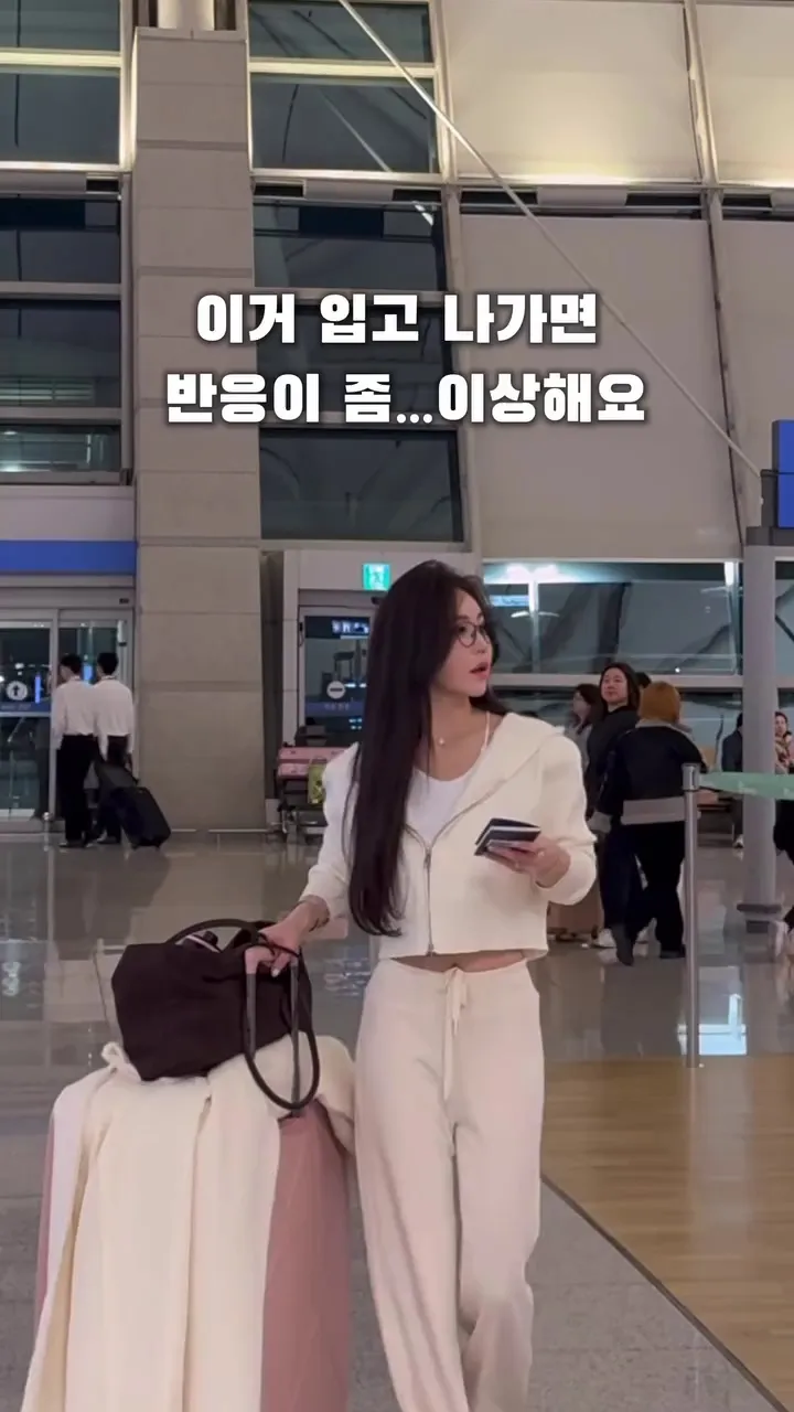 Kang Ye-bin, Actress, Instagram, Fashion, Track pants