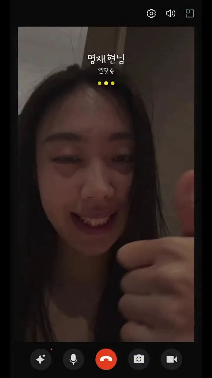 李泳知, 歌手, 視訊通話挑戰, Instagram, 粉絲反應