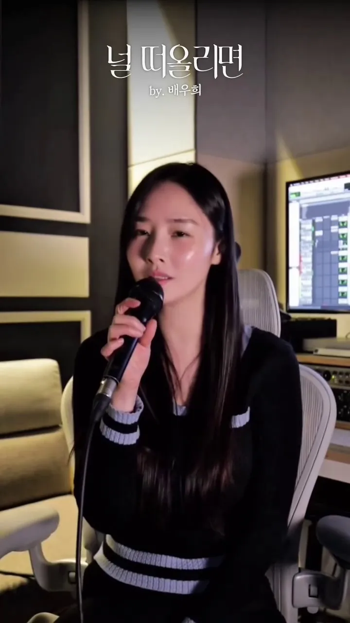 金圣圭, 歌手, 声乐挑战, 裴佑熙, Instagram