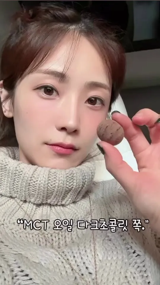 Crayon Pop, 歌手, Instagram, 昭律, 巧克力