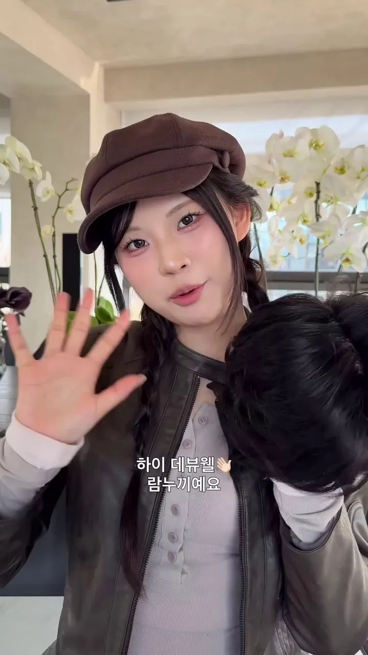 Ramnukki, Kreator, Makeup, Park Jung-min, Tutorial