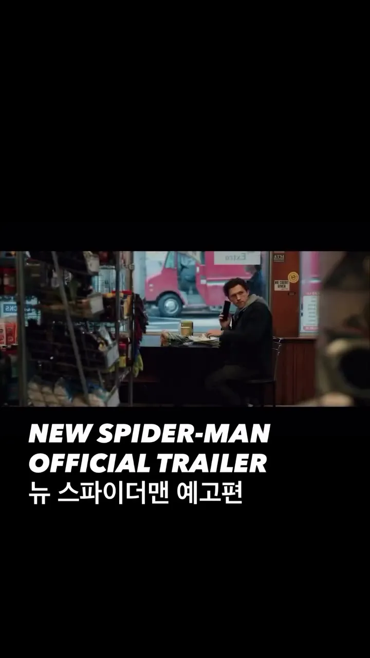 Daily Fashion News, Spider-Man, rilis trailer