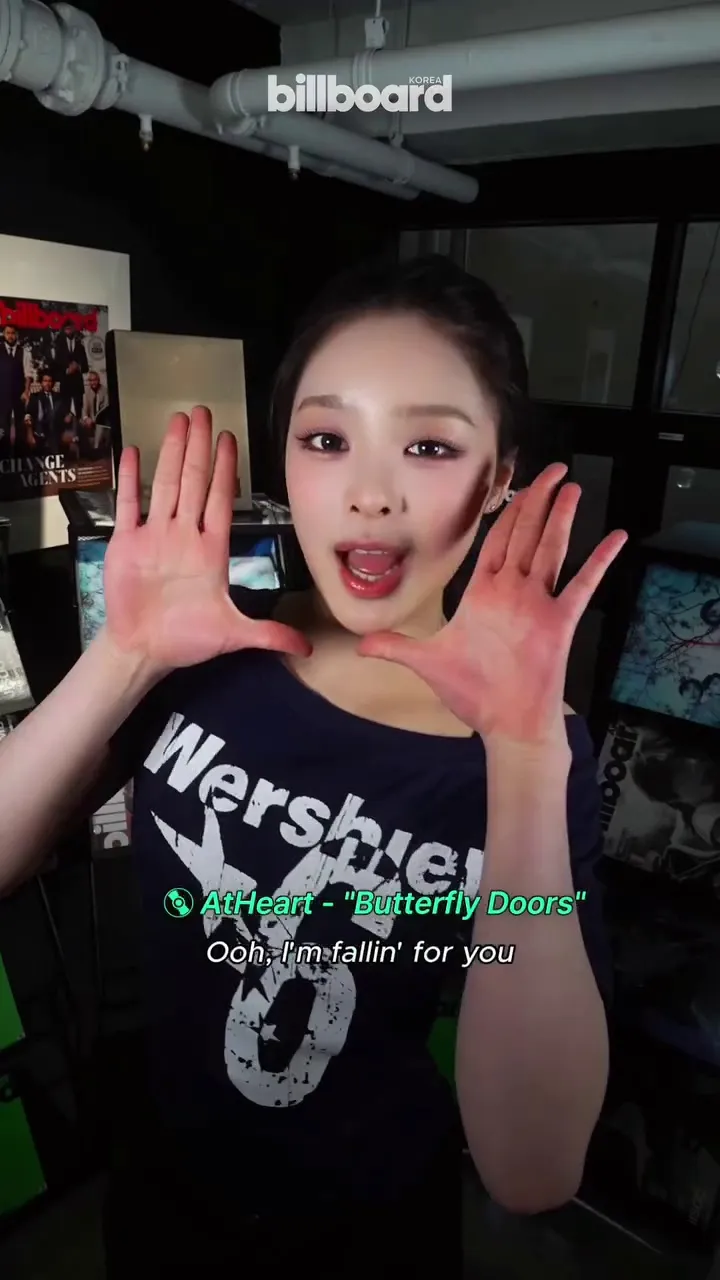 Billboard韩国, 艾特哈特, K-POP 新人