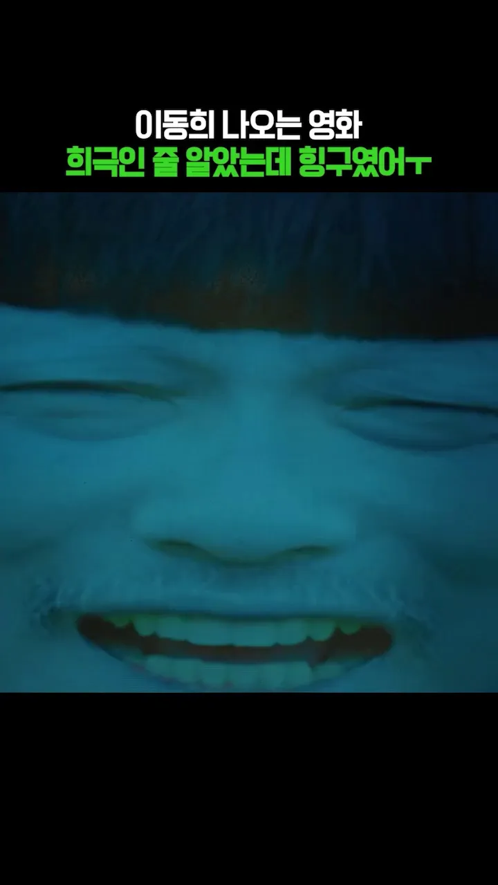 BY4M Studio, phim, Method Acting, đặt vé, phản hồi