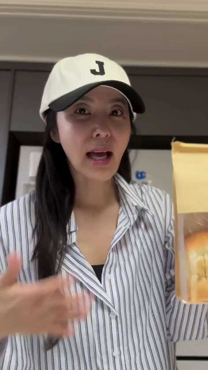 Park Ji-yoon, model, Instagram, update, fan reactions