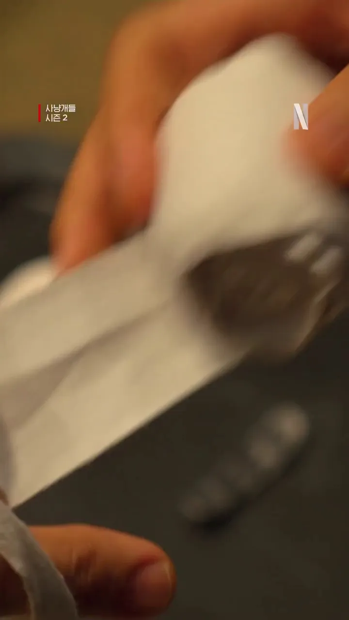 Choi Siwon, Diễn viên, Bloodhounds 2, Netflix, Trailer