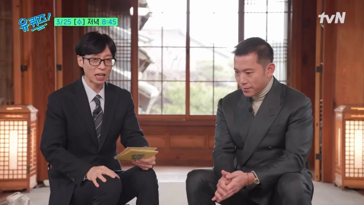 You Quiz on the Block, 刘智泰, 回归, 演员, 千万