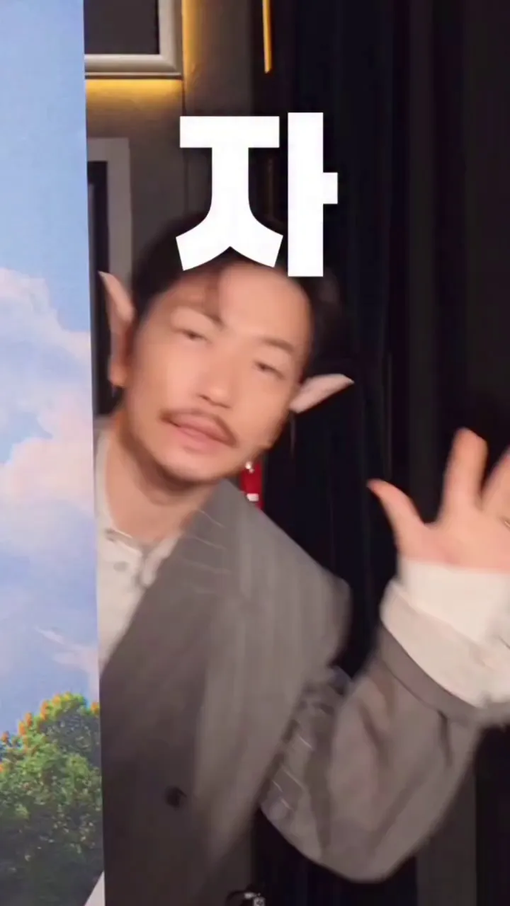 Lee Dong-hwi, diễn viên, Method Acting, thử thách, nhà vua