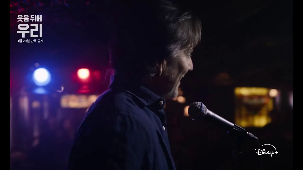 ดิสนีย์พลัส, ซีรีส์, อินสตาแกรม