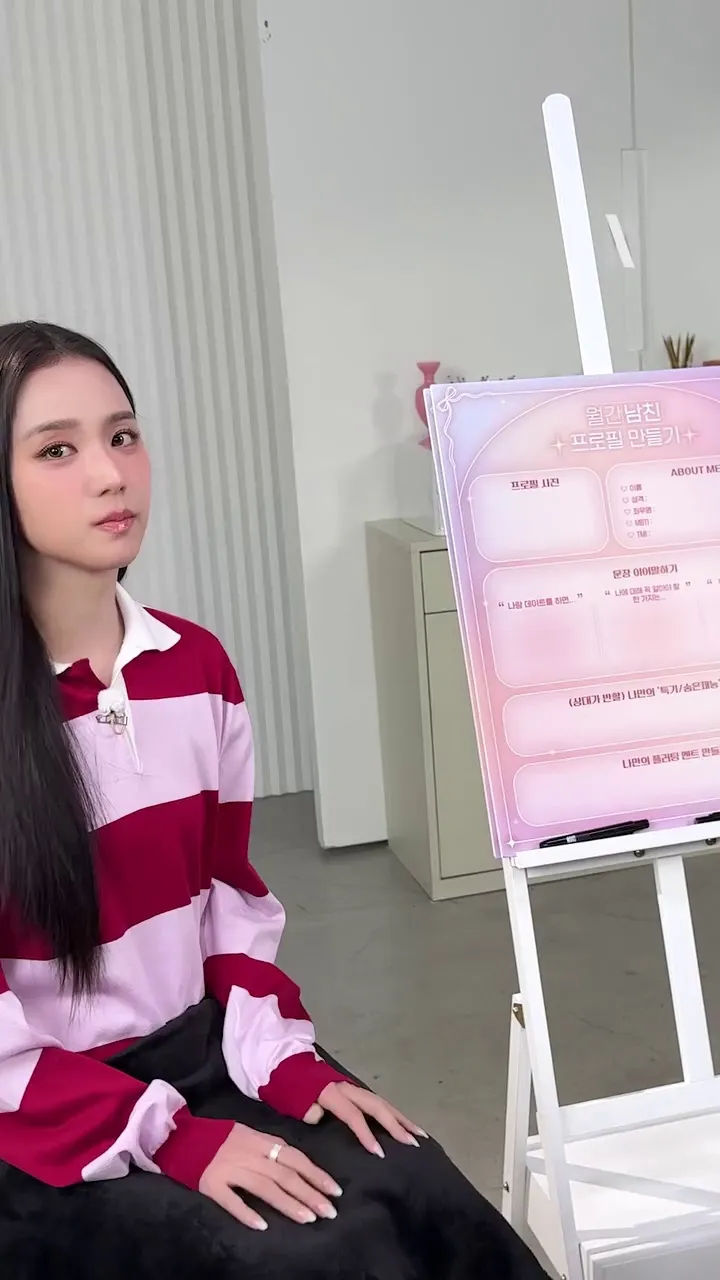 月刊男友, Netflix, BLACKPINK, 金智秀, 徐仁国, 花絮