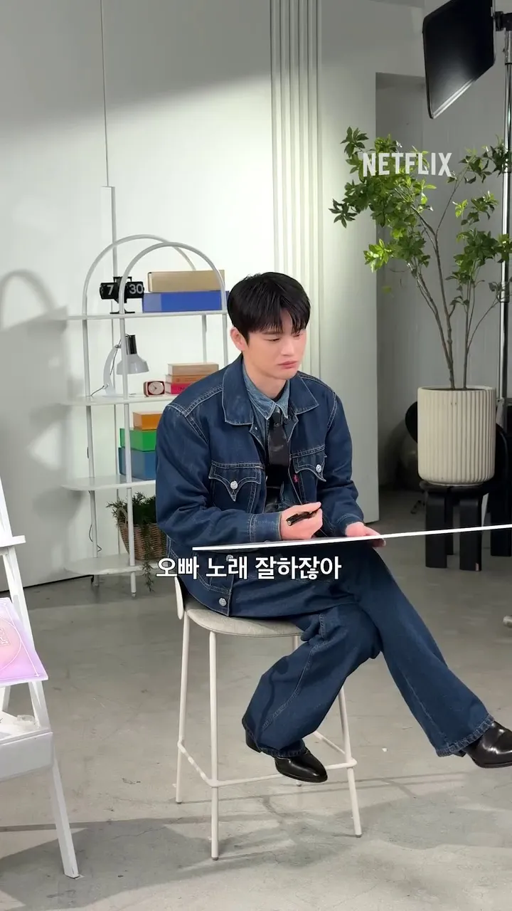 月刊男友, Netflix, BLACKPINK, 金智秀, 徐仁国, 花絮