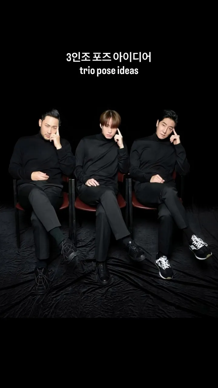 Tablo, 音乐人, 姿势建议