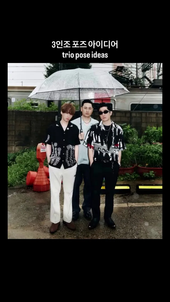 Tablo, 音乐人, 姿势建议