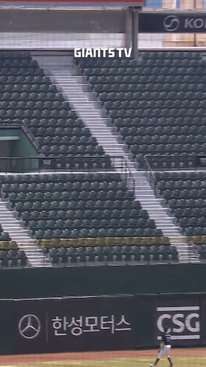 Lotte Giants, Yoon Dong-hee, home run de duas corridas