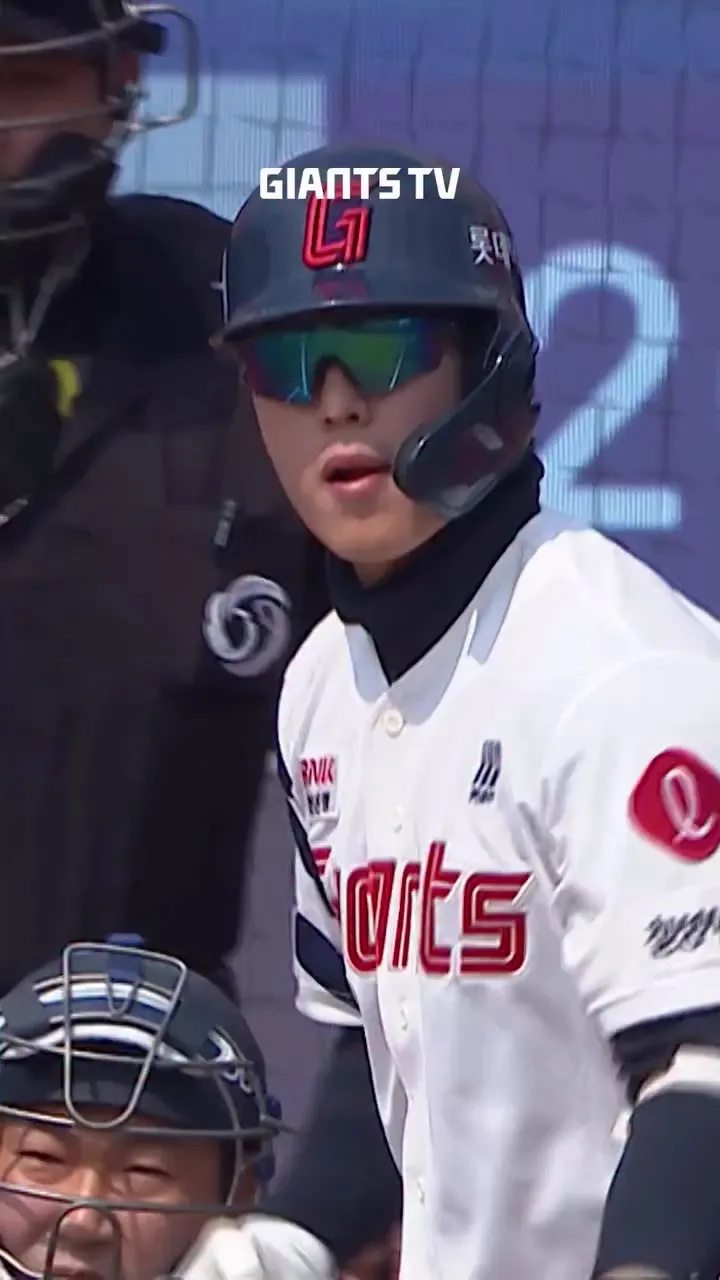 Lotte Giants, Baseball, Double