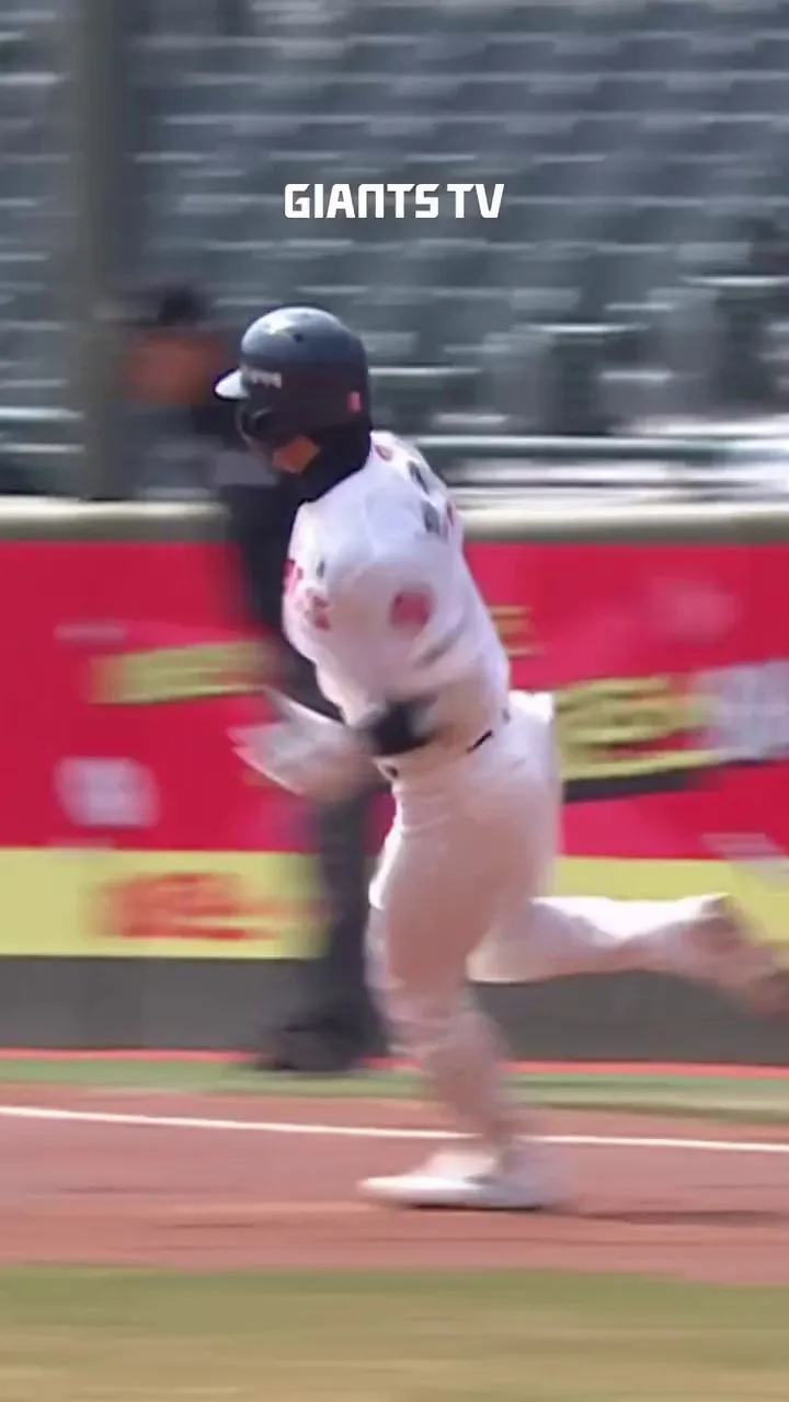 Lotte Giants, Baseball, Double