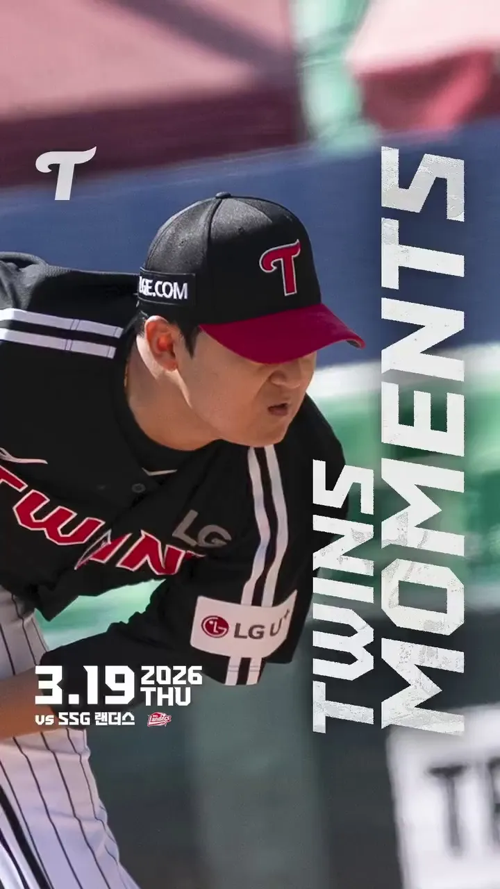 ซงซึงกี, นักเบสบอล, ขึ้นขว้าง