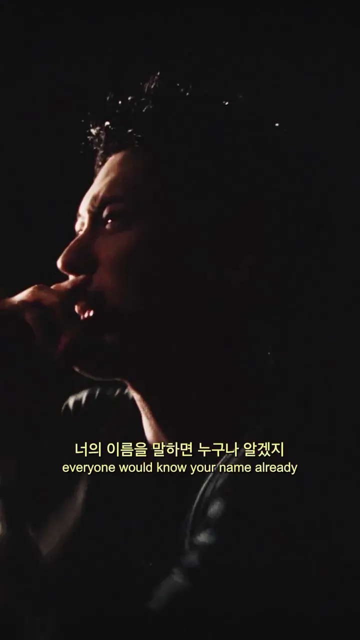 WOODZ, Singer, Music video