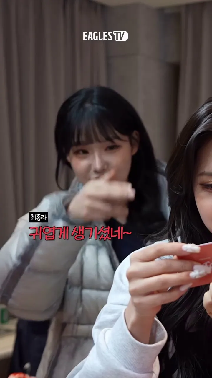 Hanwha Eagles, nuevos integrantes, presentación