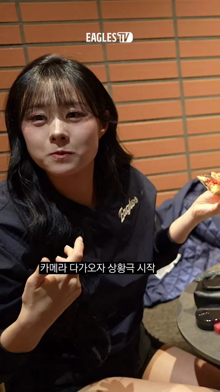 ฮันฮวา อีเกิลส์, ชเว ฮงรา, พิธีต้อนรับ