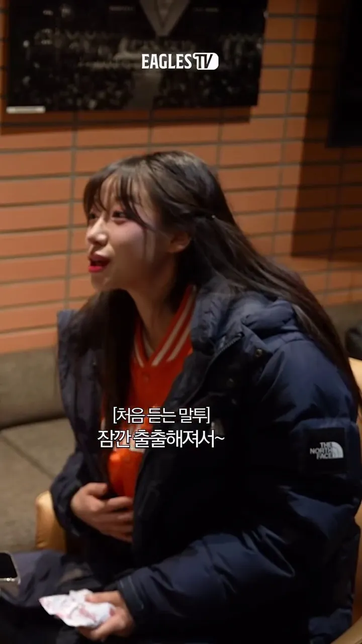 ฮันฮวา อีเกิลส์, ชเว ฮงรา, พิธีต้อนรับ