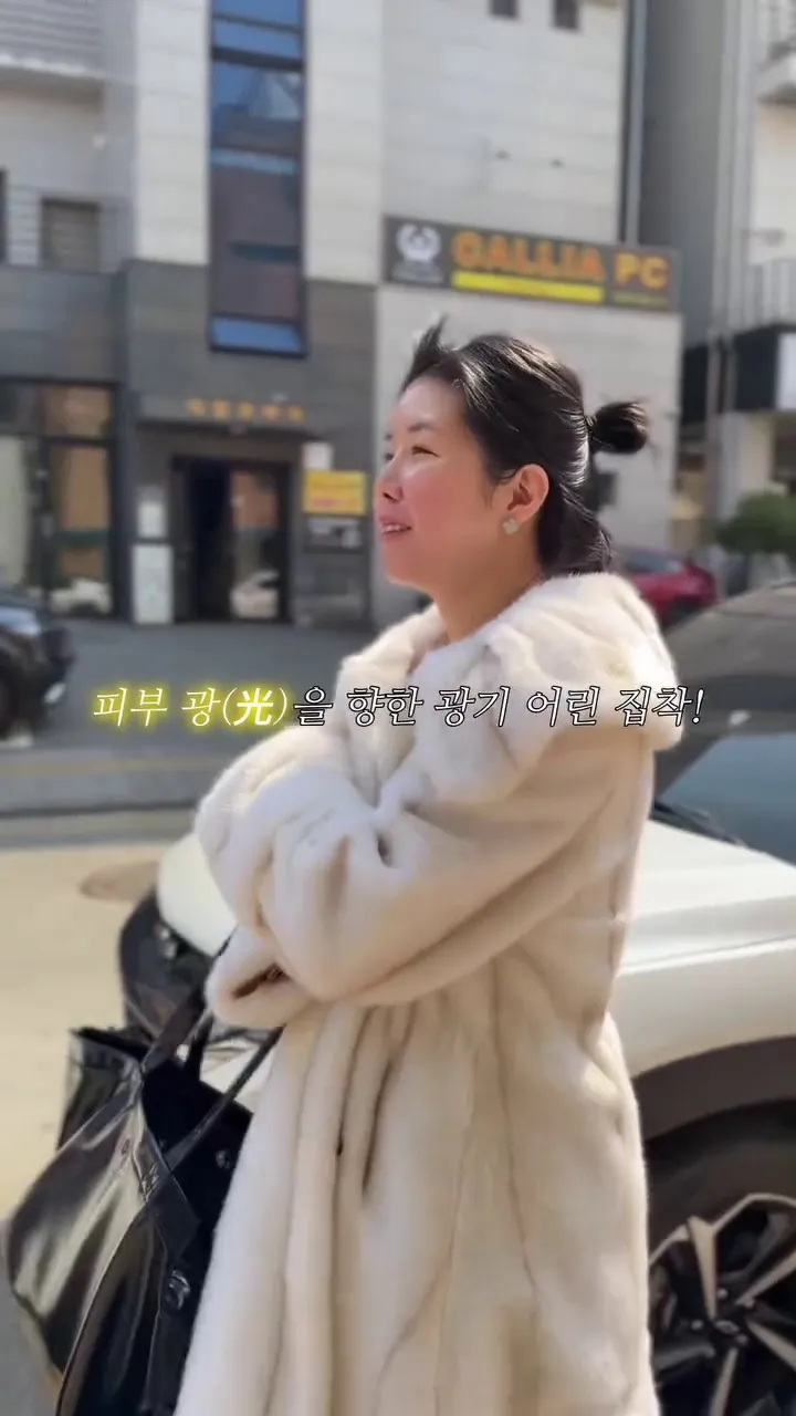 Kim Ji-hye (CATS), diễn viên, chăm sóc da