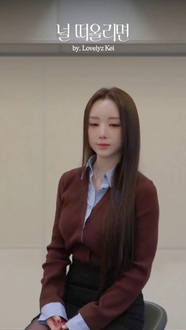 เคย์ แห่ง Lovelyz, ไอดอล, ชาเลนจ์ร้องเพลง