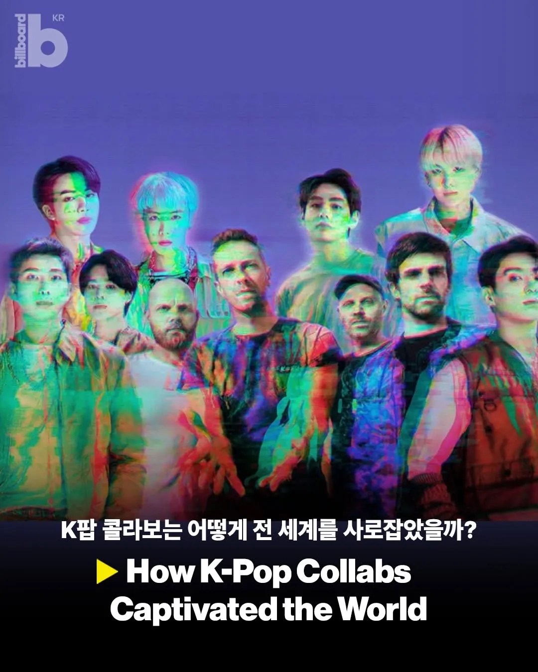 La 'fórmula del éxito': Billboard Korea traza la historia de las colaboraciones globales del K-pop