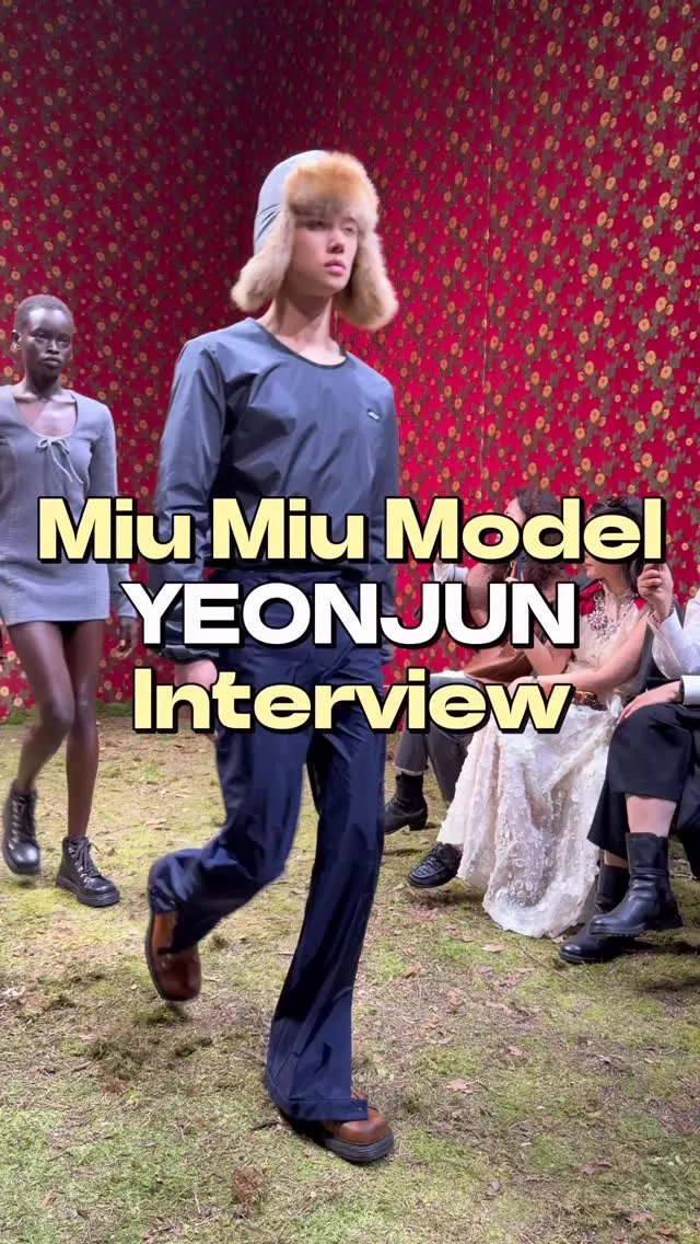 ヨンジュン、魅力あふれるミュウミュウのランウェイモデルに