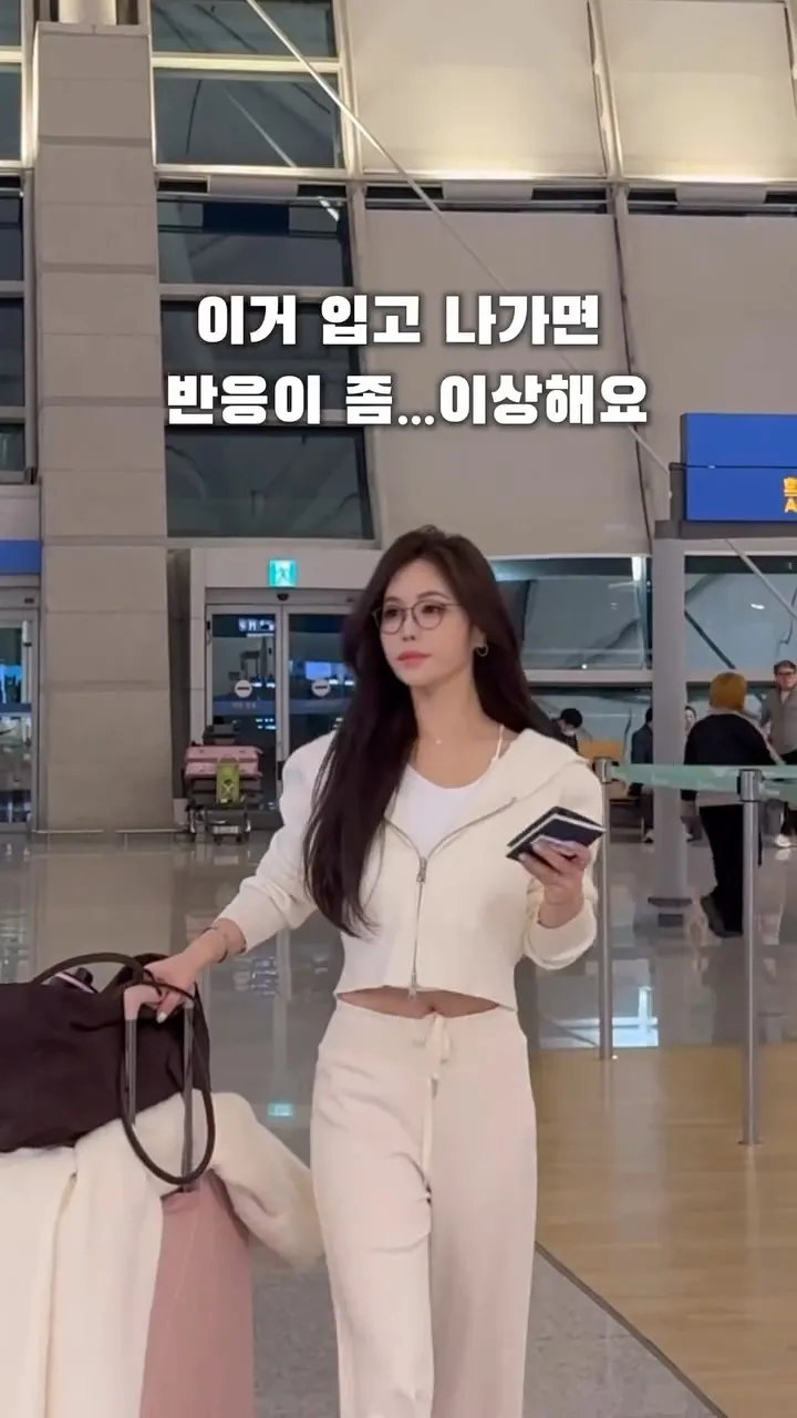 ไอคอนแฟชั่น คังเยบิน เผยลุคสนามบิน