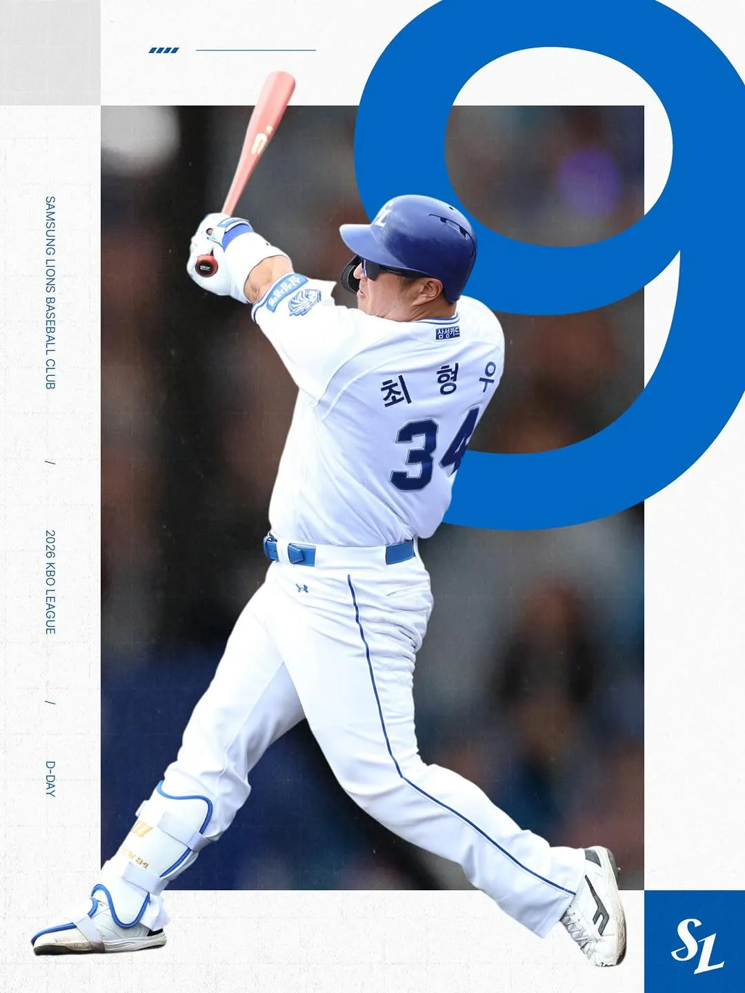 "Regresa Choi Hyung-woo": crece la ilusión en Samsung Lions