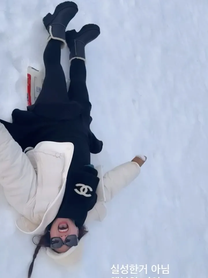 シム・ジンファ, 俳優, 旅行