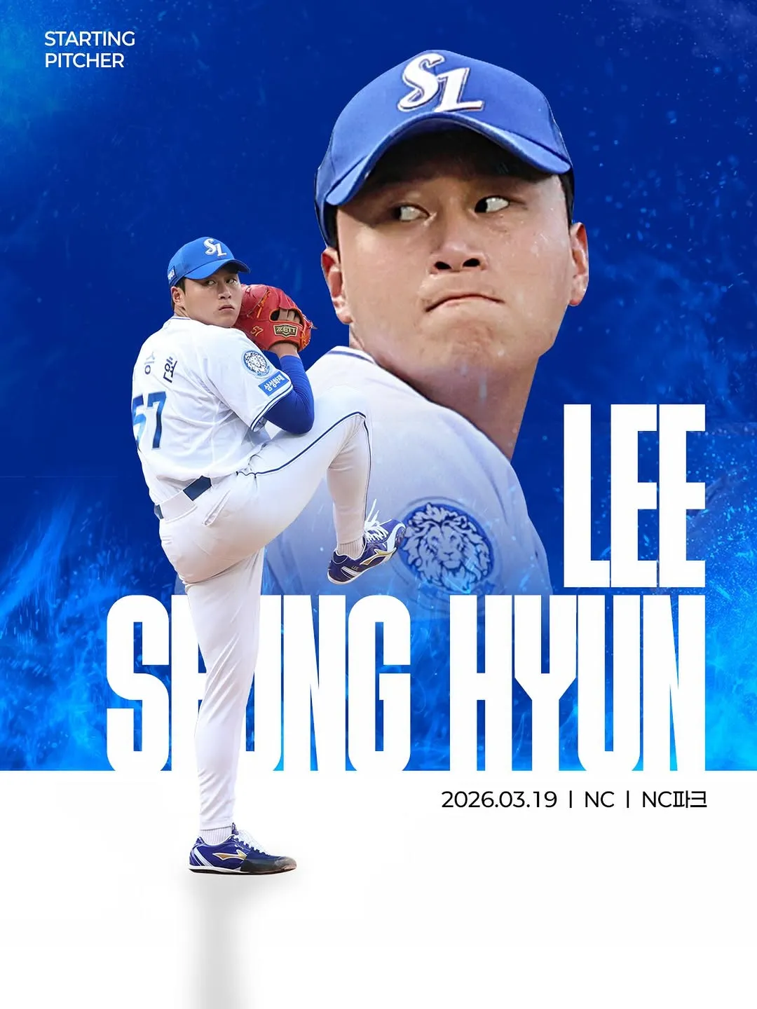 Lee Seung-hyun será o arremessador titular do Samsung Lions