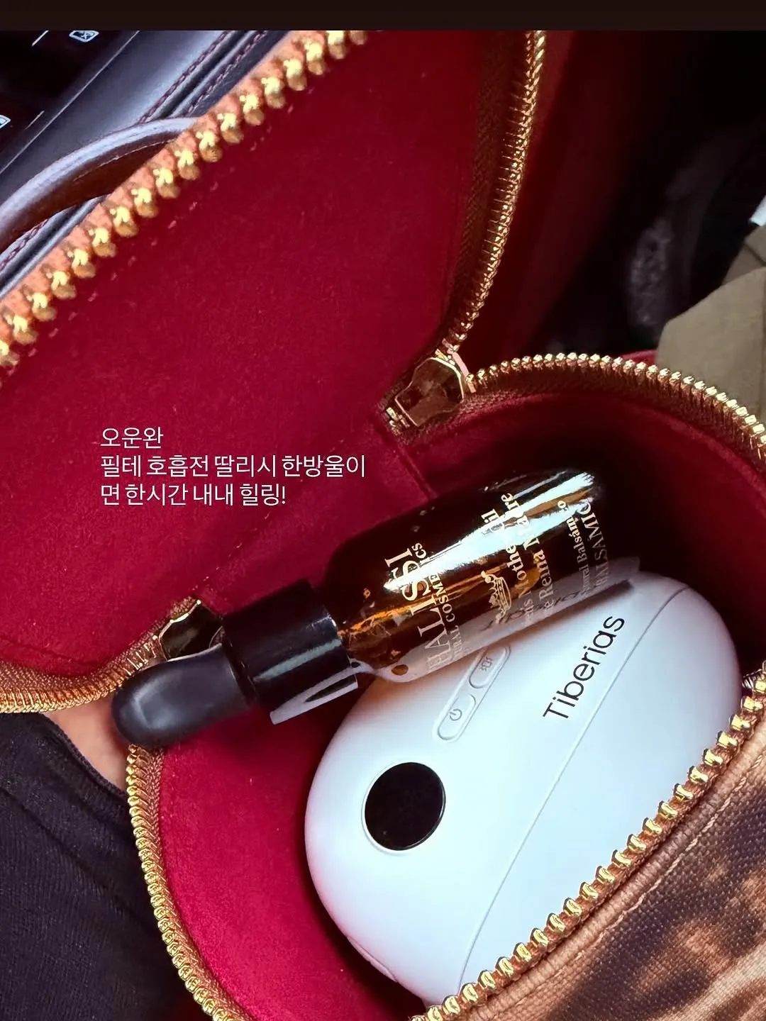 진재영, 배우, 일상, 패션, 운동