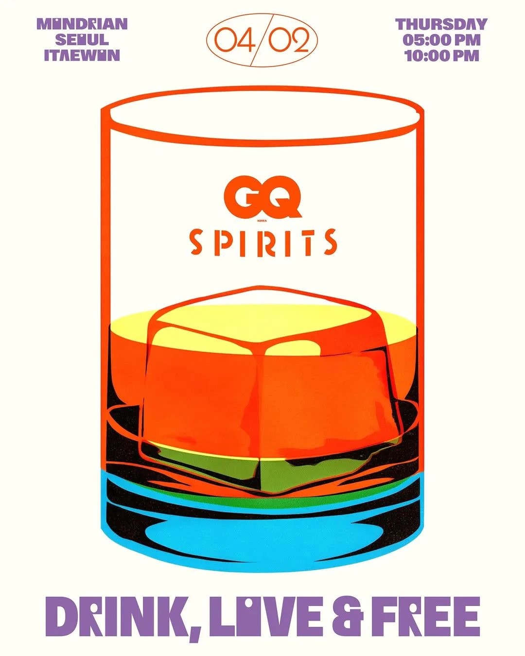 GQ Korea Gelar Acara 'GQ Spirit'