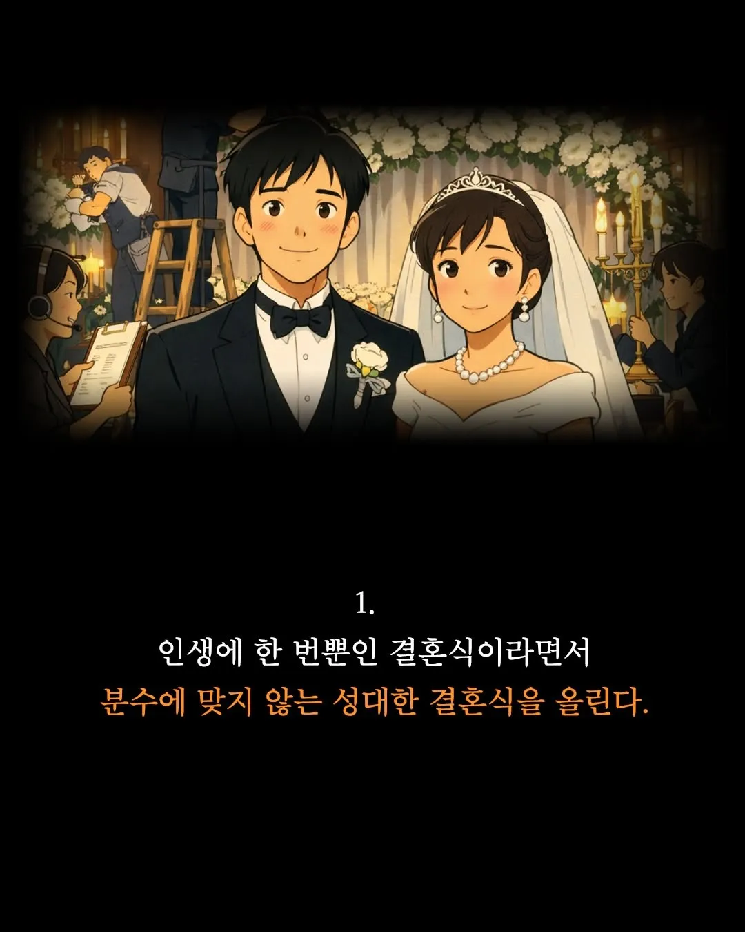 （KID）1%心智, Instagram, 书籍推荐