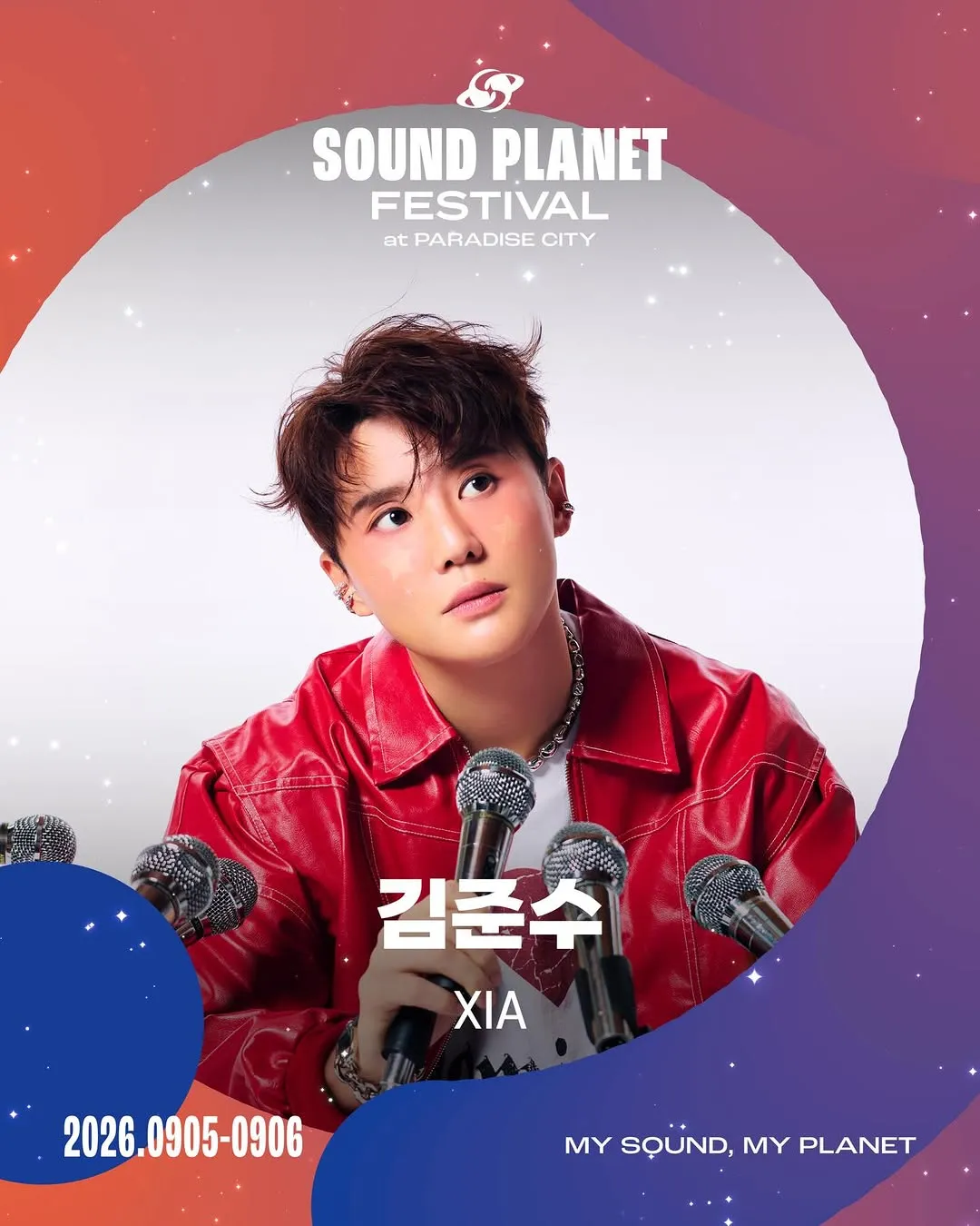 Kim Junsu anuncia su participación en el 'Sound Planet Festival'