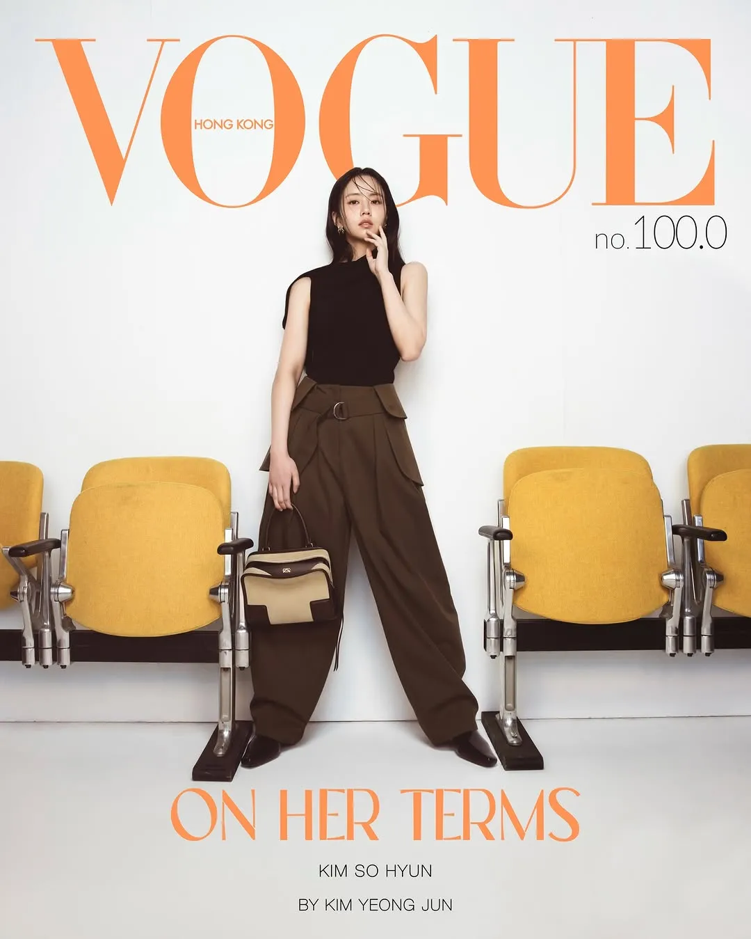 Kim So-hyun, Diễn viên, Bộ ảnh VOGUE Hong Kong
