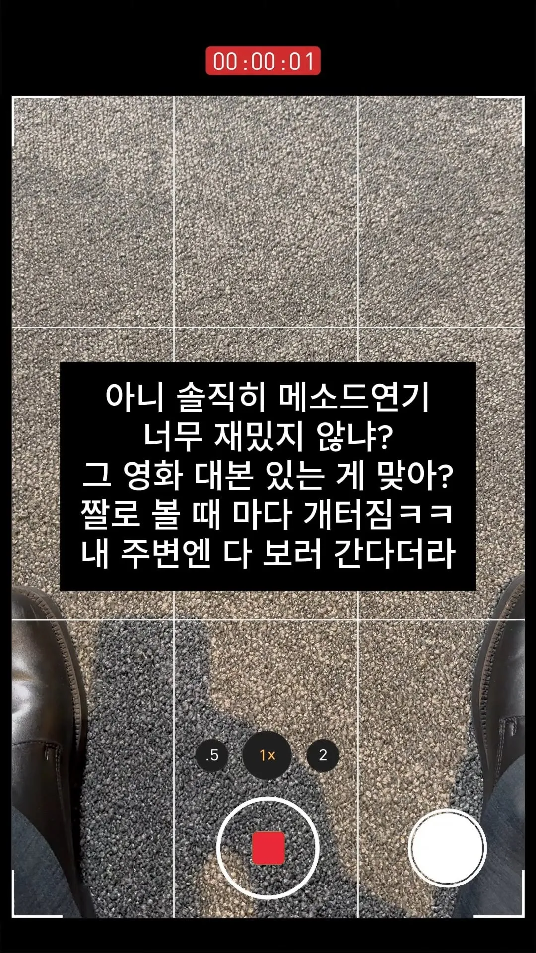 ไบโฟเอ็มสตูดิโอ ชื่นชม ‘เมธอดแอคติ้ง’ อย่างล้นหลาม