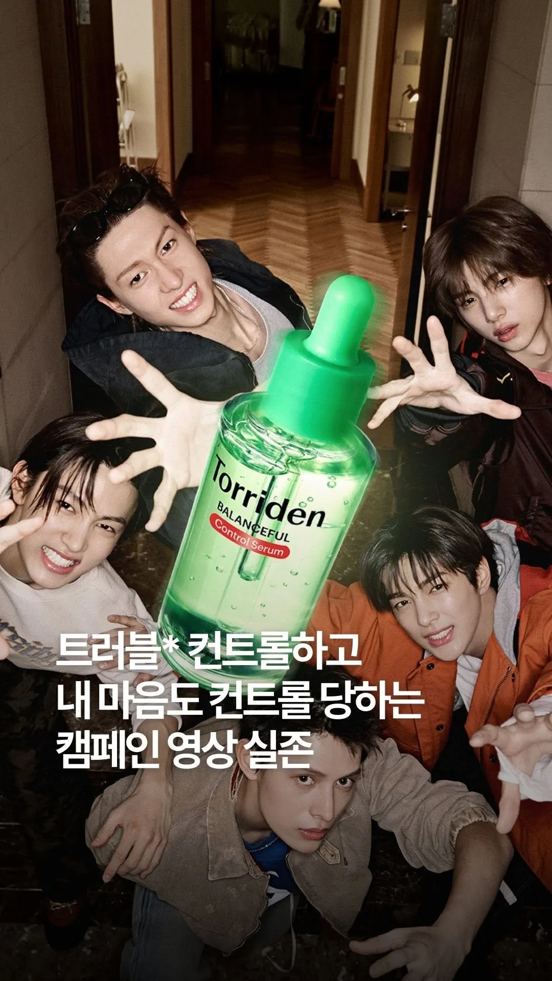 Chiến dịch chất ngầu: Torriden và Cortis mở màn cuộc chiến kiểm soát mụn