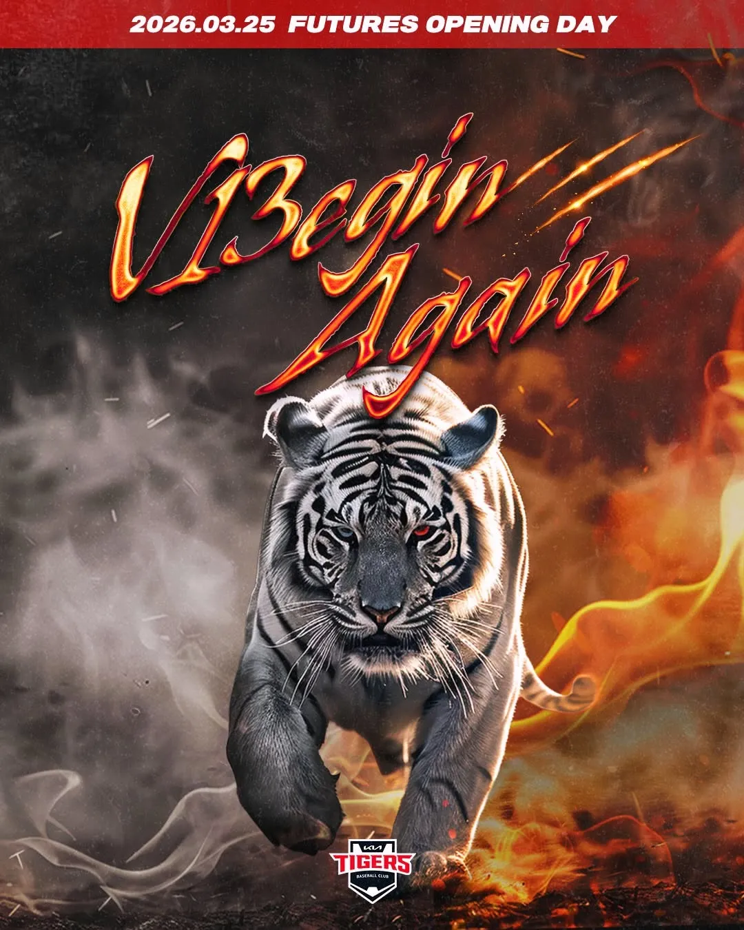 KIA Tigers, bóng chày, sự kiện