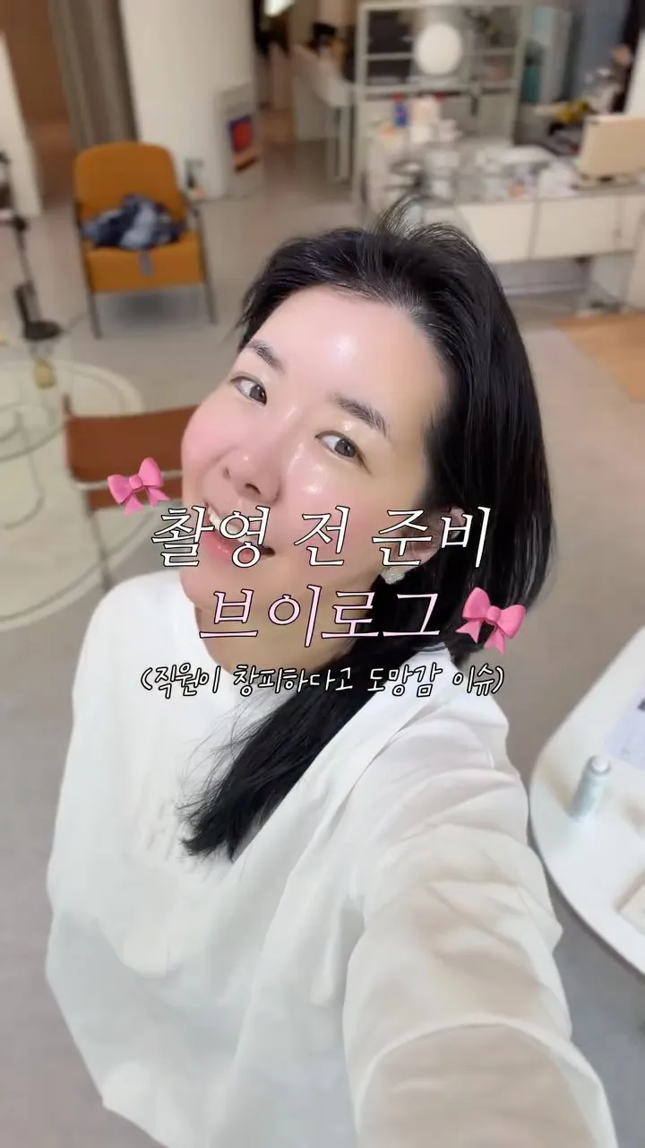 피부 광채 위한 투혼, 캣츠 김지혜