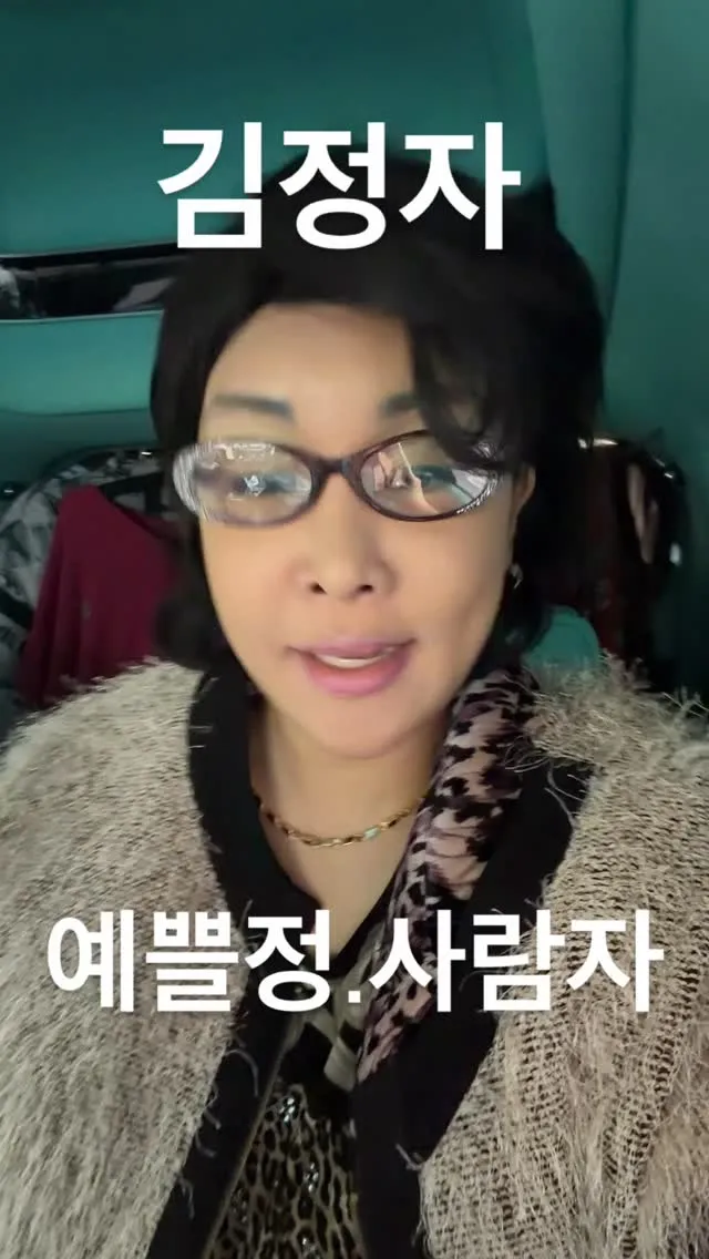 搞笑变身，拉拉尔发布全新Instagram更新