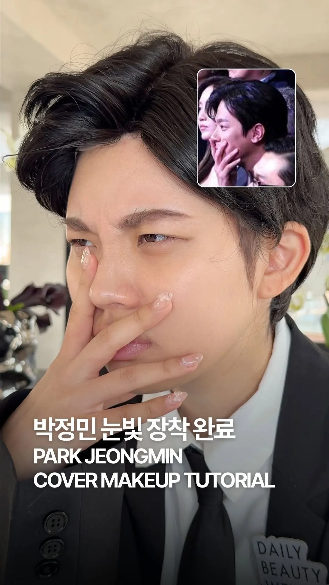 Hướng dẫn hóa thân thành Park Jung Min, màn gây sốt đáng kinh ngạc của Ramnukki